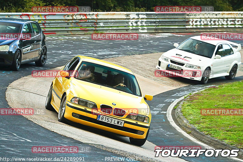 Bild #24289091 - Touristenfahrten Nürburgring Nordschleife (02.09.2023)