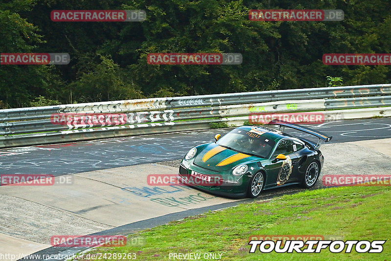 Bild #24289263 - Touristenfahrten Nürburgring Nordschleife (02.09.2023)