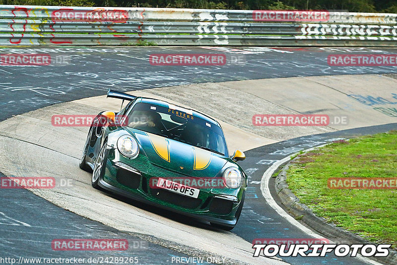 Bild #24289265 - Touristenfahrten Nürburgring Nordschleife (02.09.2023)