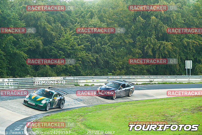 Bild #24289587 - Touristenfahrten Nürburgring Nordschleife (02.09.2023)