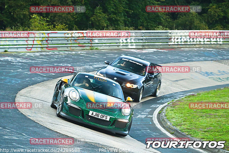 Bild #24289588 - Touristenfahrten Nürburgring Nordschleife (02.09.2023)