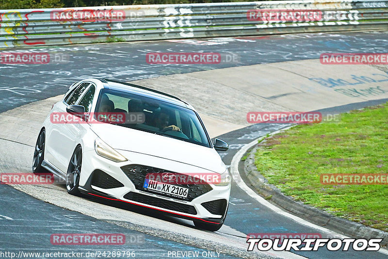 Bild #24289796 - Touristenfahrten Nürburgring Nordschleife (02.09.2023)