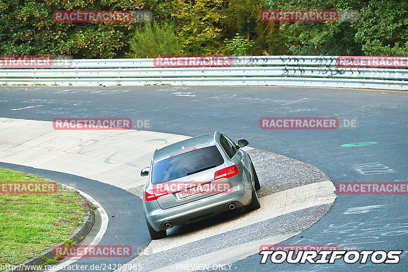 Bild #24289985 - Touristenfahrten Nürburgring Nordschleife (02.09.2023)