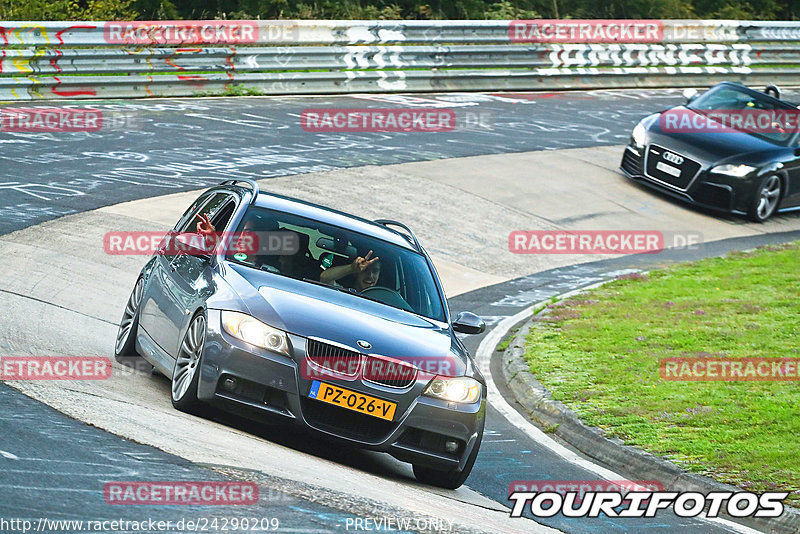 Bild #24290209 - Touristenfahrten Nürburgring Nordschleife (02.09.2023)