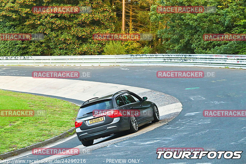 Bild #24290216 - Touristenfahrten Nürburgring Nordschleife (02.09.2023)