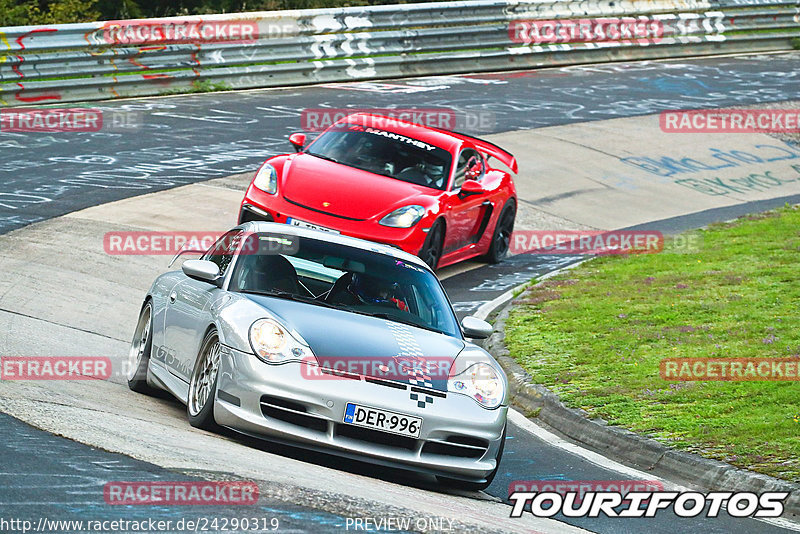 Bild #24290319 - Touristenfahrten Nürburgring Nordschleife (02.09.2023)