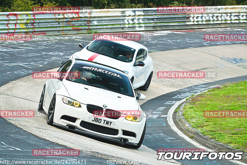 Bild #24290473 - Touristenfahrten Nürburgring Nordschleife (02.09.2023)