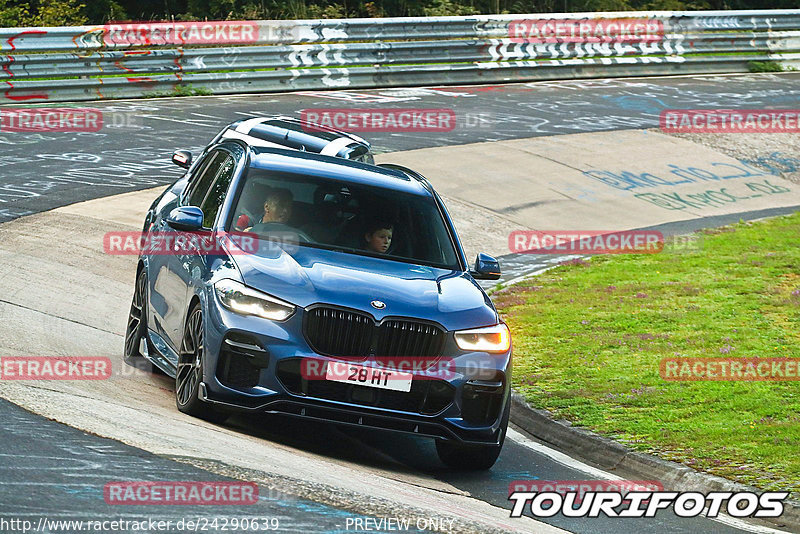 Bild #24290639 - Touristenfahrten Nürburgring Nordschleife (02.09.2023)