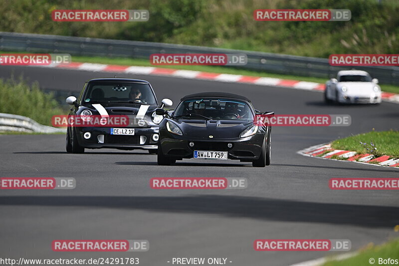 Bild #24291783 - Touristenfahrten Nürburgring Nordschleife (03.09.2023)