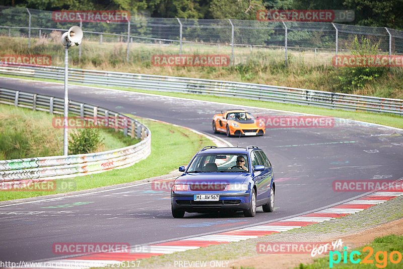 Bild #24296157 - Touristenfahrten Nürburgring Nordschleife (03.09.2023)