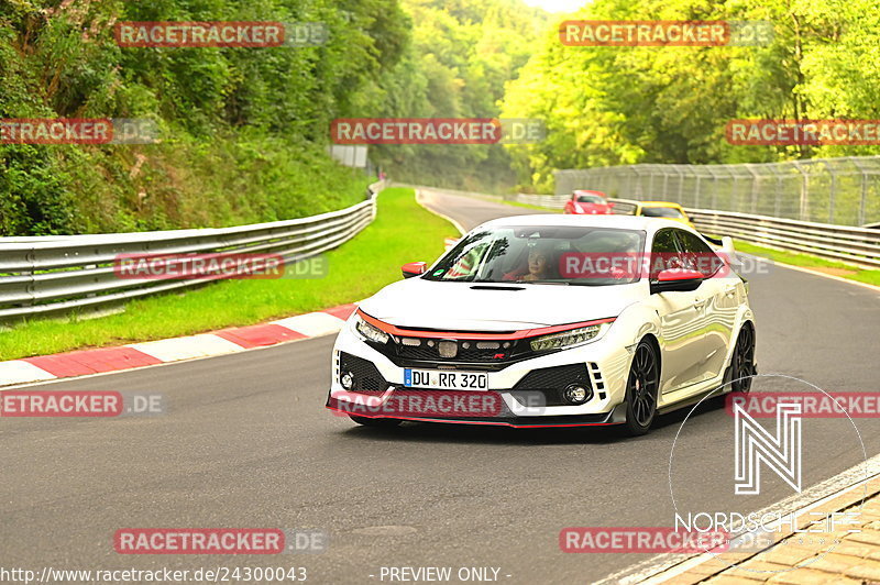 Bild #24300043 - Touristenfahrten Nürburgring Nordschleife (03.09.2023)