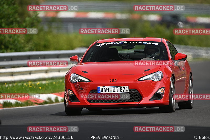 Bild #24300156 - Touristenfahrten Nürburgring Nordschleife (03.09.2023)