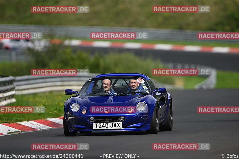 Bild #24300441 - Touristenfahrten Nürburgring Nordschleife (03.09.2023)