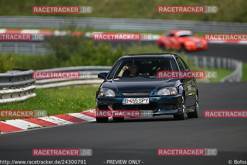 Bild #24300791 - Touristenfahrten Nürburgring Nordschleife (03.09.2023)