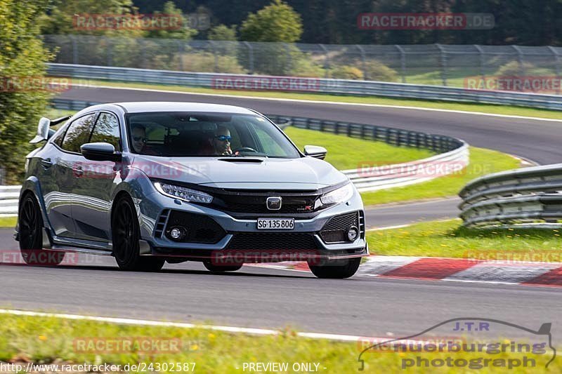 Bild #24302587 - Touristenfahrten Nürburgring Nordschleife (03.09.2023)