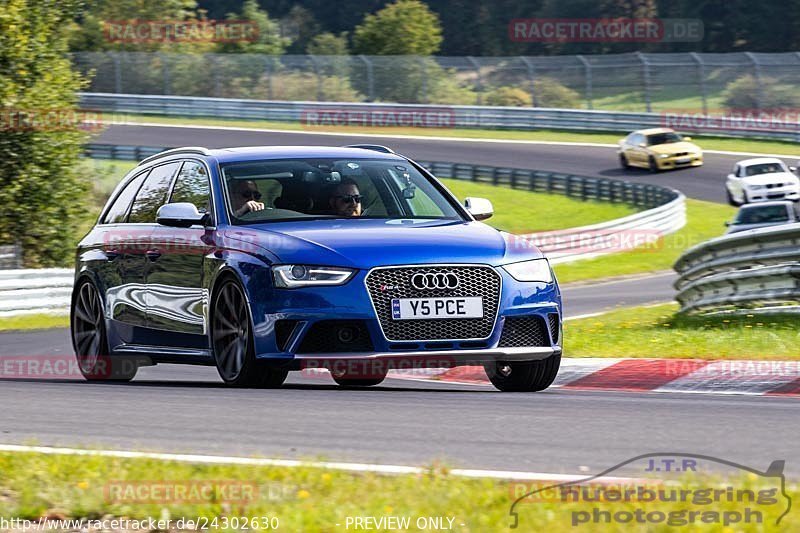 Bild #24302630 - Touristenfahrten Nürburgring Nordschleife (03.09.2023)