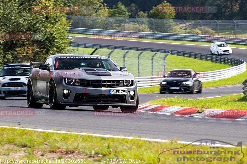 Bild #24302661 - Touristenfahrten Nürburgring Nordschleife (03.09.2023)