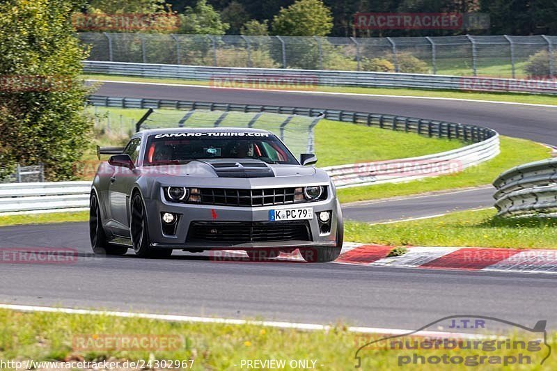 Bild #24302967 - Touristenfahrten Nürburgring Nordschleife (03.09.2023)