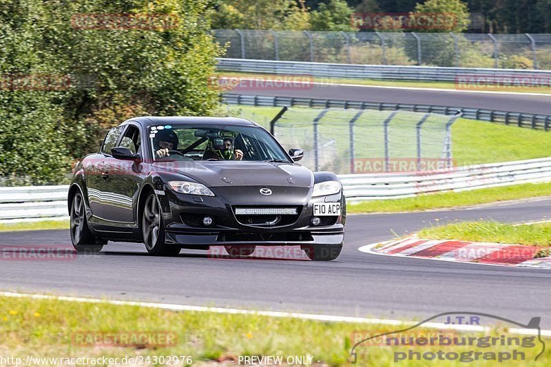 Bild #24302976 - Touristenfahrten Nürburgring Nordschleife (03.09.2023)