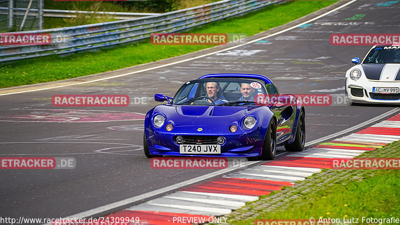 Bild #24309949 - Touristenfahrten Nürburgring Nordschleife (03.09.2023)