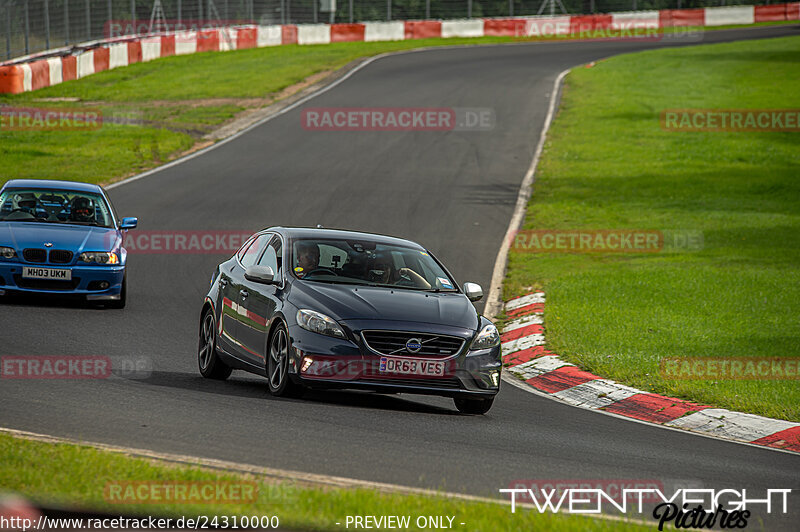 Bild #24310000 - Touristenfahrten Nürburgring Nordschleife (03.09.2023)