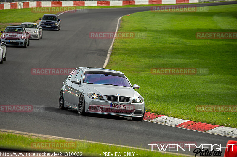 Bild #24310032 - Touristenfahrten Nürburgring Nordschleife (03.09.2023)