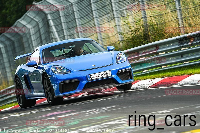 Bild #24314181 - Touristenfahrten Nürburgring Nordschleife (03.09.2023)