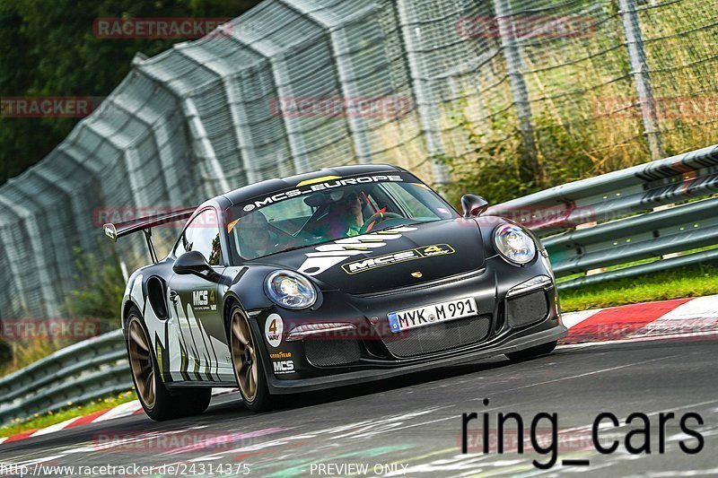 Bild #24314375 - Touristenfahrten Nürburgring Nordschleife (03.09.2023)