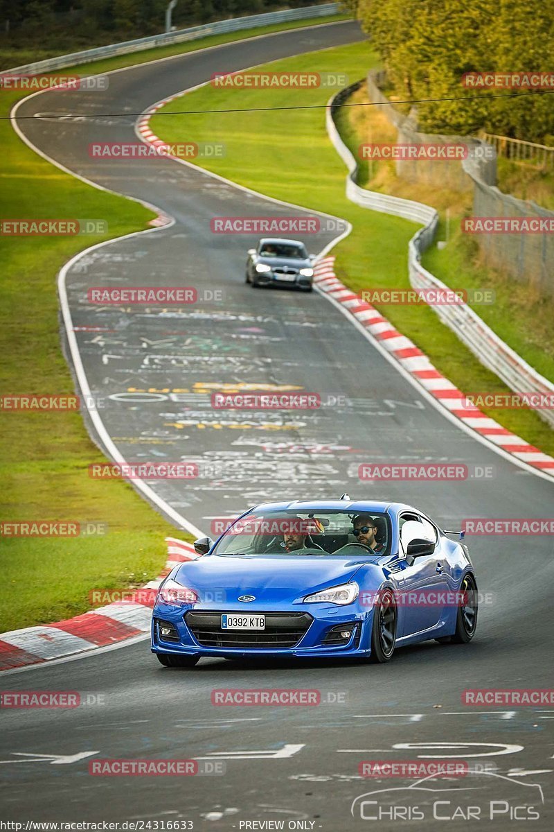 Bild #24316633 - Touristenfahrten Nürburgring Nordschleife (03.09.2023)