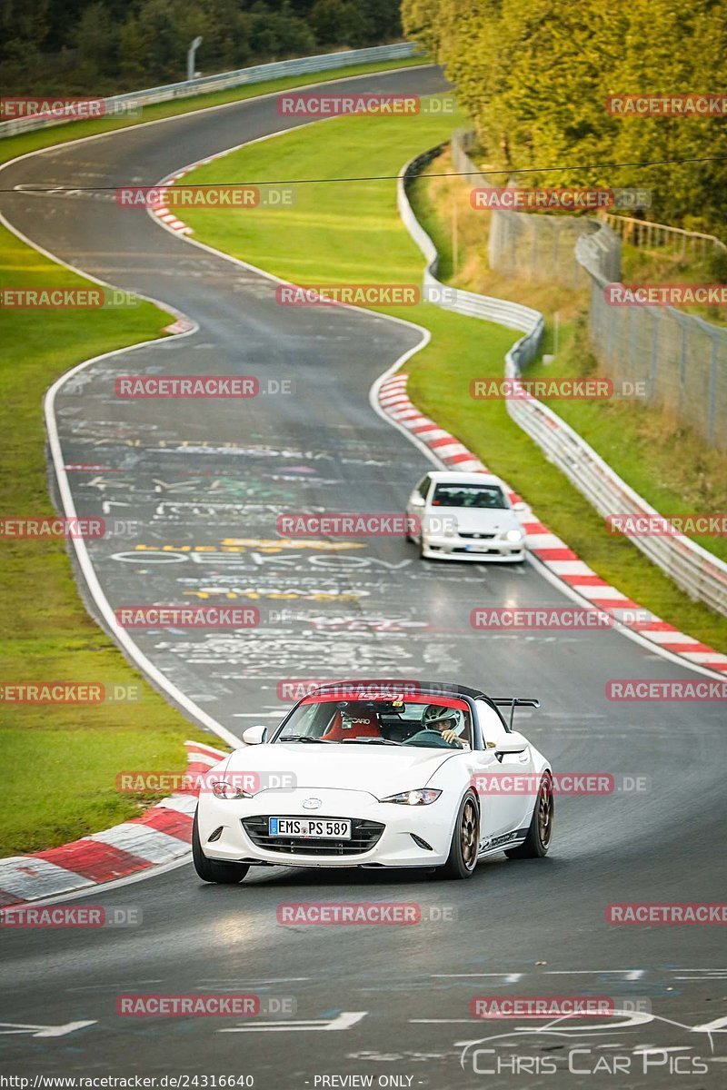 Bild #24316640 - Touristenfahrten Nürburgring Nordschleife (03.09.2023)