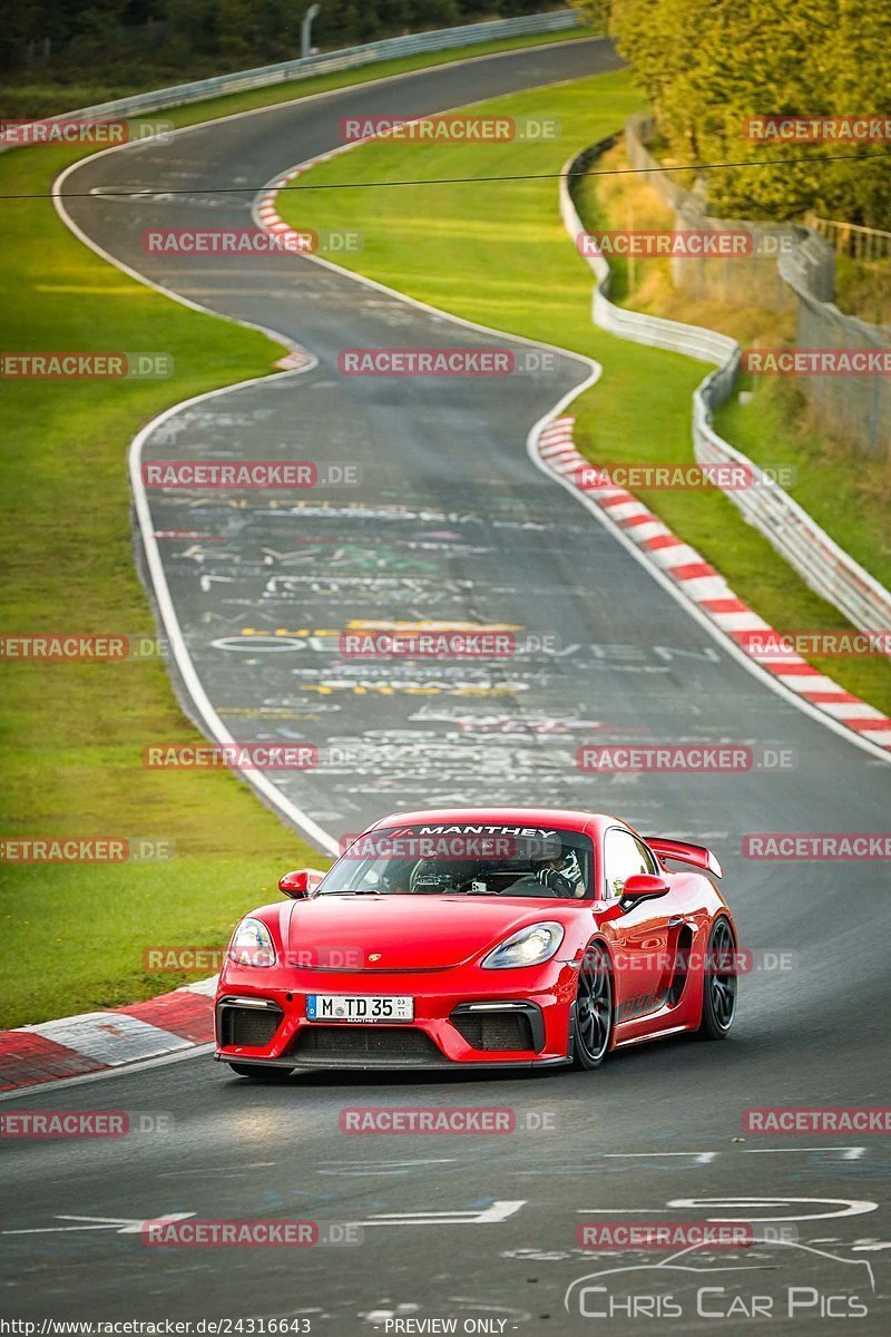 Bild #24316643 - Touristenfahrten Nürburgring Nordschleife (03.09.2023)