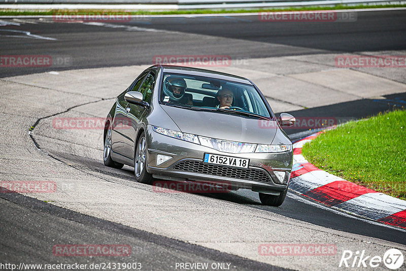 Bild #24319003 - Touristenfahrten Nürburgring Nordschleife (03.09.2023)