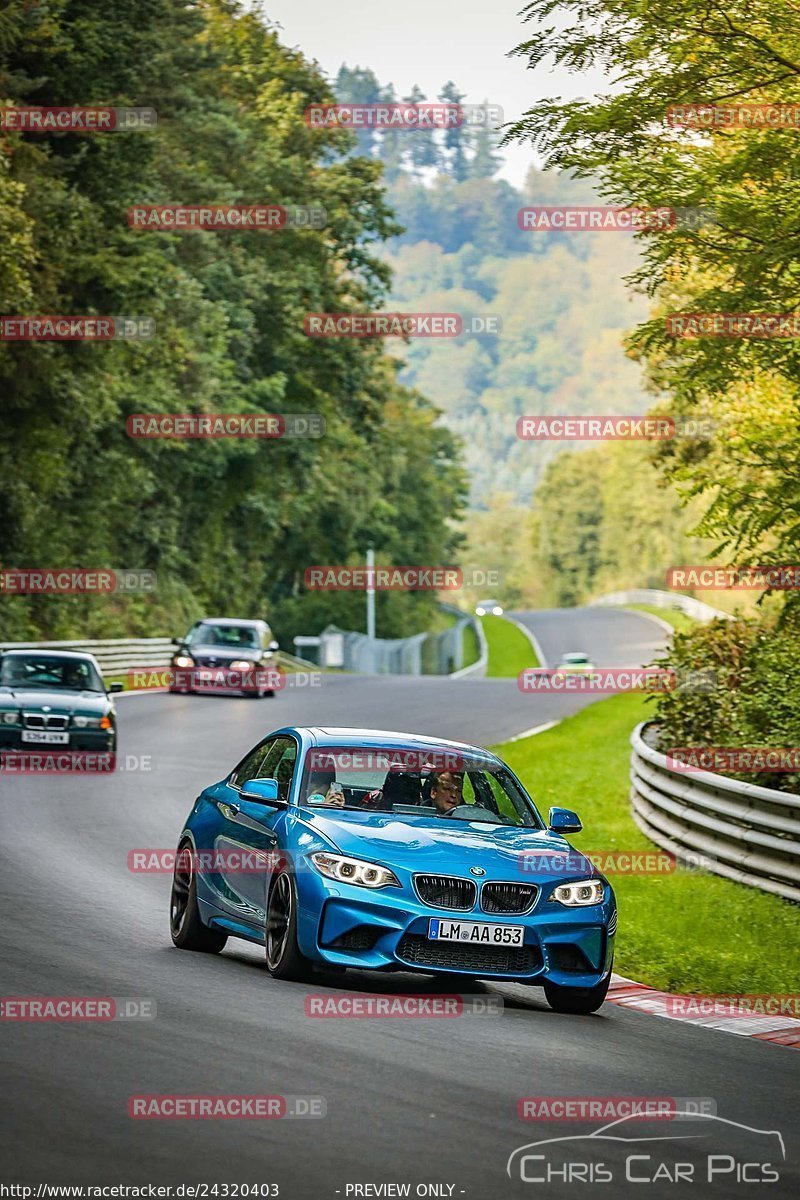 Bild #24320403 - Touristenfahrten Nürburgring Nordschleife (03.09.2023)