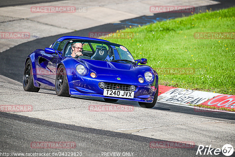 Bild #24329820 - Touristenfahrten Nürburgring Nordschleife (03.09.2023)