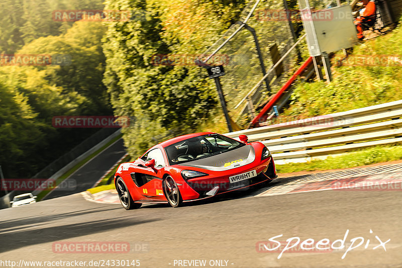 Bild #24330145 - Touristenfahrten Nürburgring Nordschleife (03.09.2023)