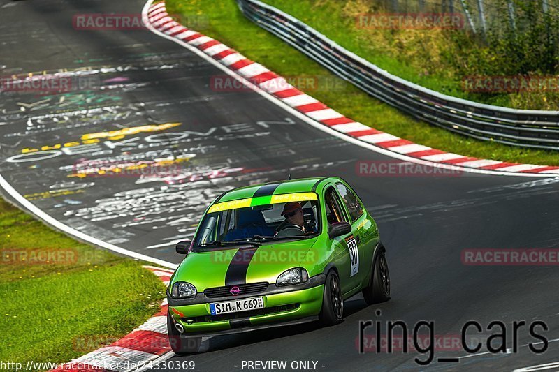 Bild #24330369 - Touristenfahrten Nürburgring Nordschleife (03.09.2023)