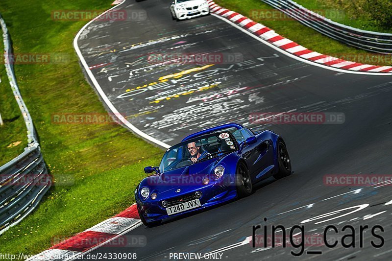 Bild #24330908 - Touristenfahrten Nürburgring Nordschleife (03.09.2023)