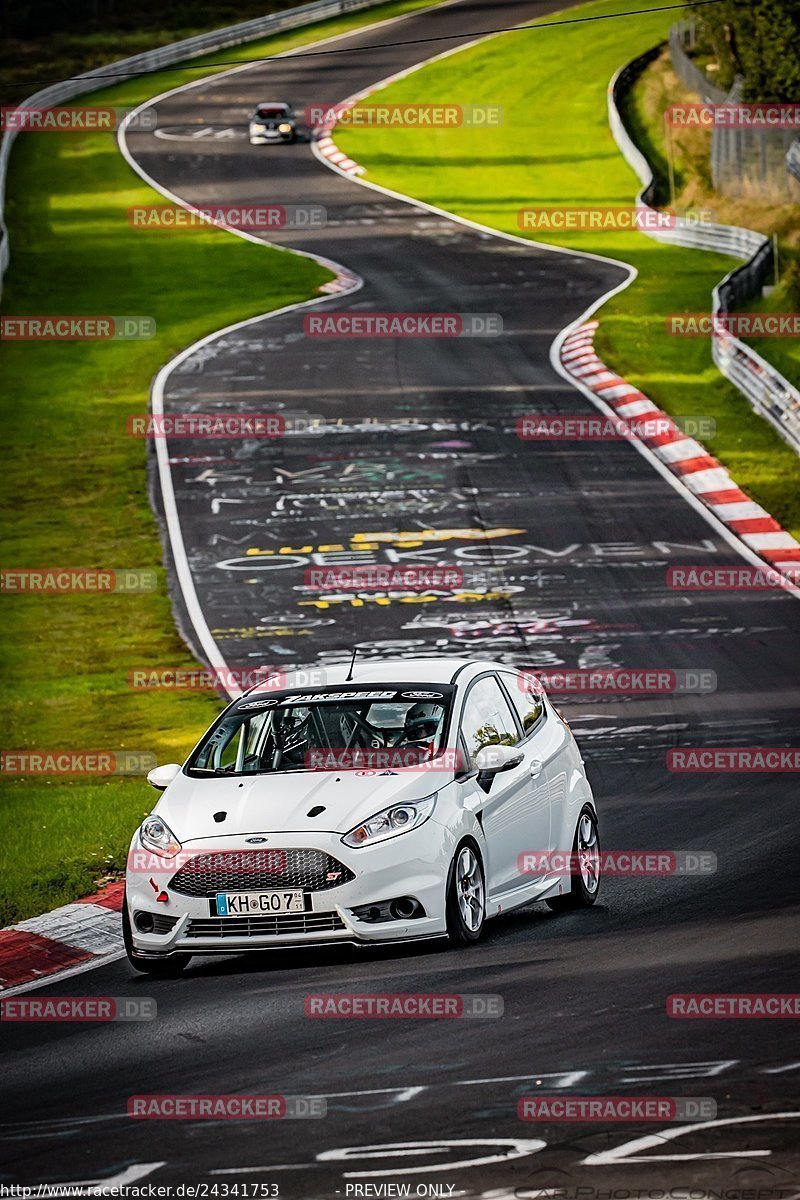 Bild #24341753 - Touristenfahrten Nürburgring Nordschleife (03.09.2023)