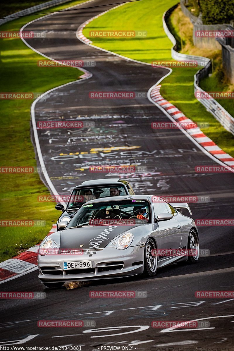 Bild #24343881 - Touristenfahrten Nürburgring Nordschleife (03.09.2023)