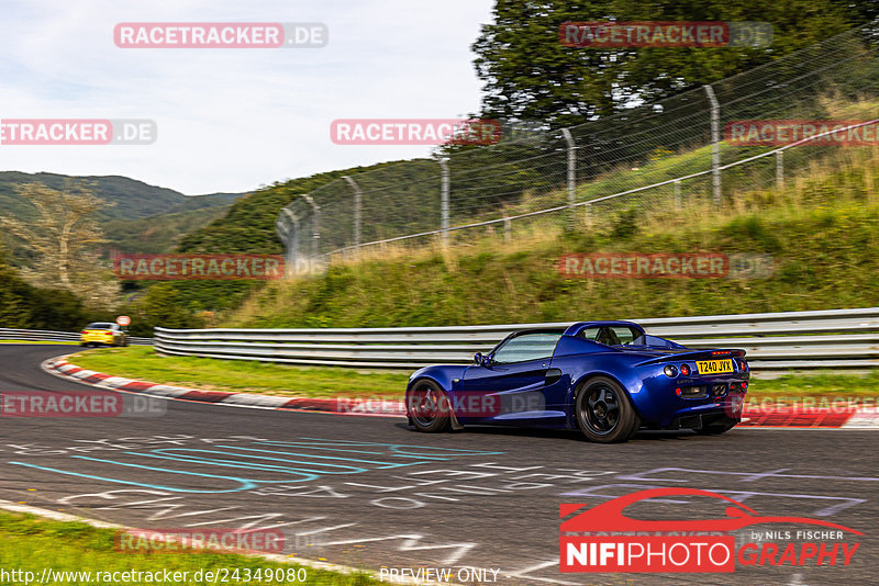 Bild #24349080 - Touristenfahrten Nürburgring Nordschleife (03.09.2023)