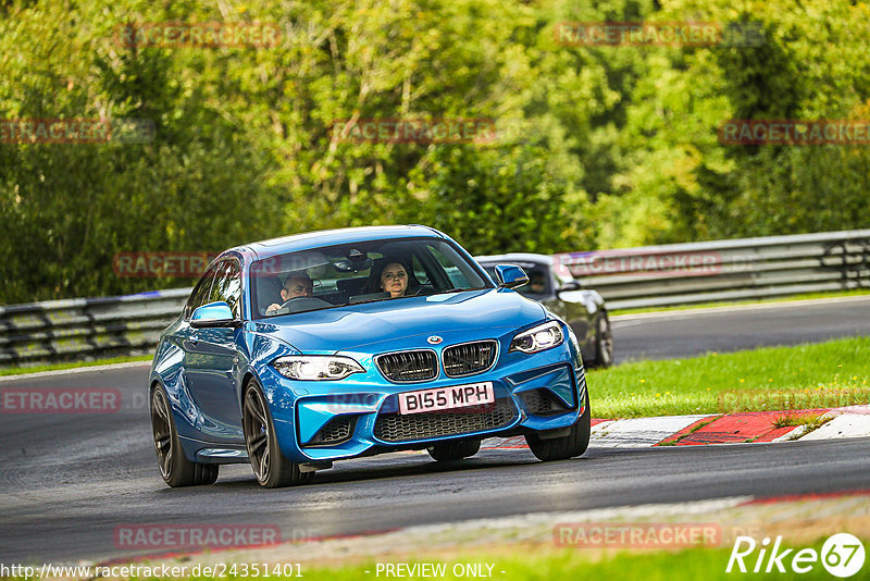 Bild #24351401 - Touristenfahrten Nürburgring Nordschleife (03.09.2023)