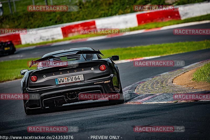 Bild #24353076 - Touristenfahrten Nürburgring Nordschleife (03.09.2023)