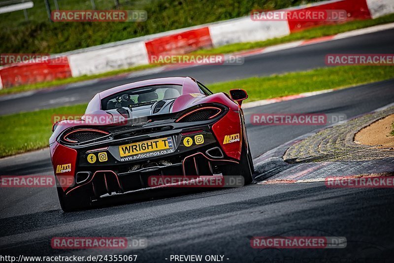 Bild #24355067 - Touristenfahrten Nürburgring Nordschleife (03.09.2023)