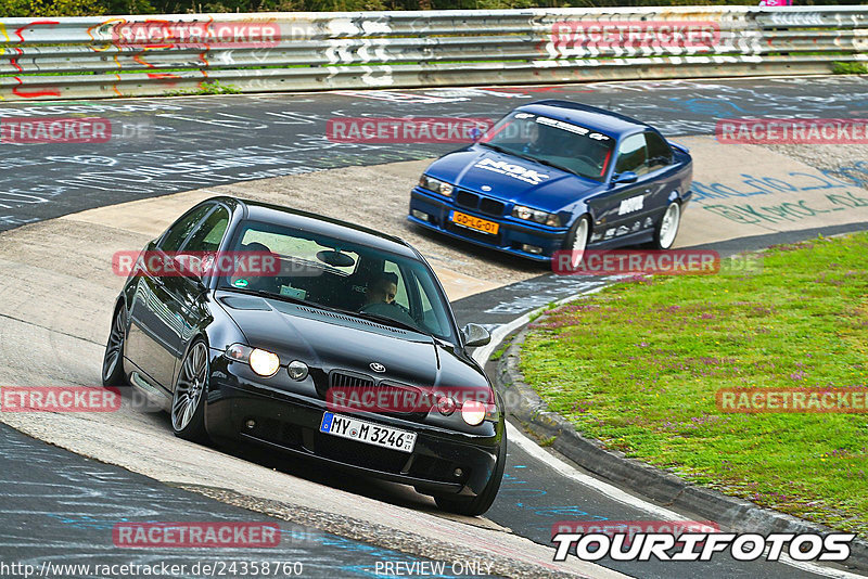 Bild #24358760 - Touristenfahrten Nürburgring Nordschleife (03.09.2023)