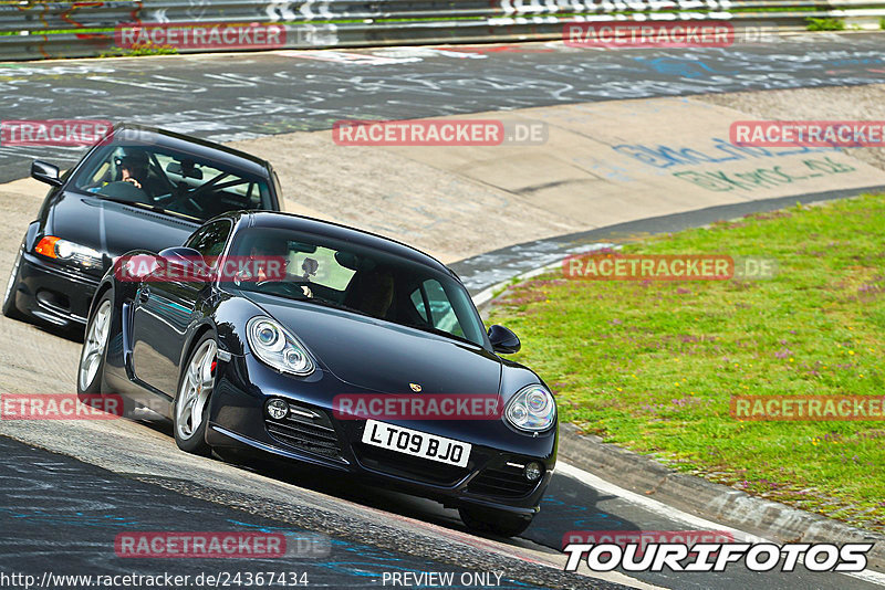 Bild #24367434 - Touristenfahrten Nürburgring Nordschleife (03.09.2023)