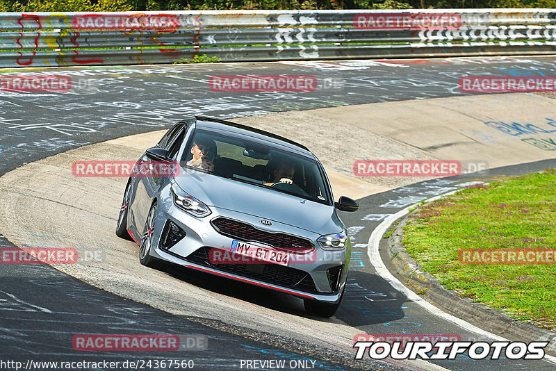 Bild #24367560 - Touristenfahrten Nürburgring Nordschleife (03.09.2023)