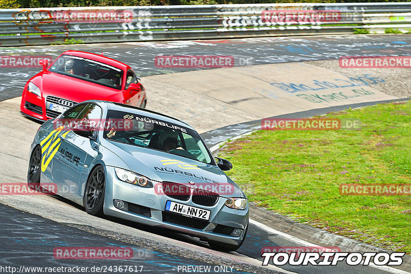 Bild #24367617 - Touristenfahrten Nürburgring Nordschleife (03.09.2023)