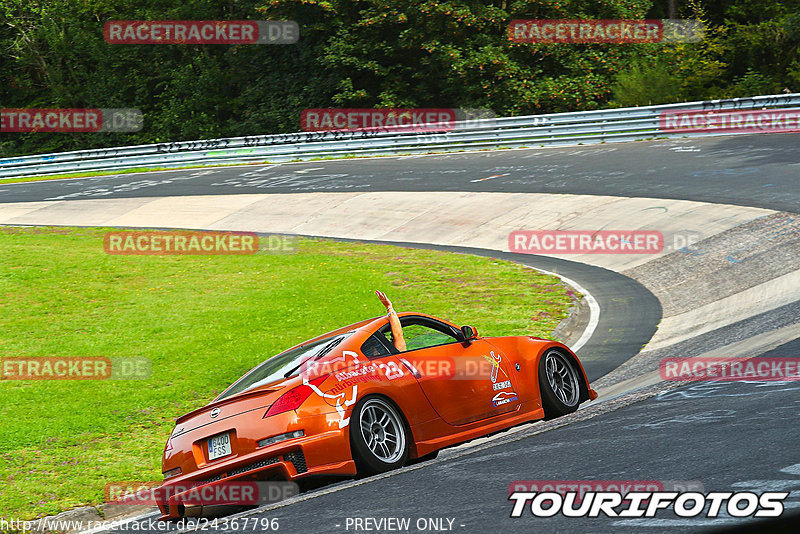 Bild #24367796 - Touristenfahrten Nürburgring Nordschleife (03.09.2023)