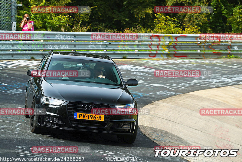 Bild #24368257 - Touristenfahrten Nürburgring Nordschleife (03.09.2023)