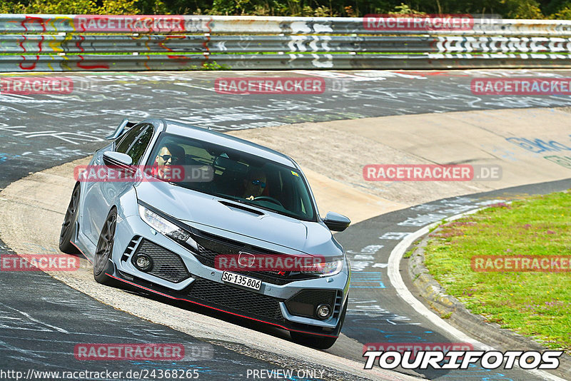 Bild #24368265 - Touristenfahrten Nürburgring Nordschleife (03.09.2023)